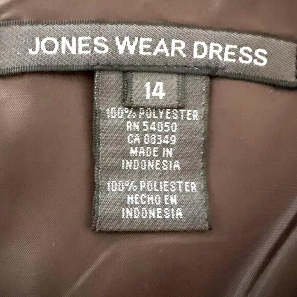 NWT Jones Wear Chocolate Brown Tiered Chiffon Cocktail Dress | Size 14 - Picture 5 of 8